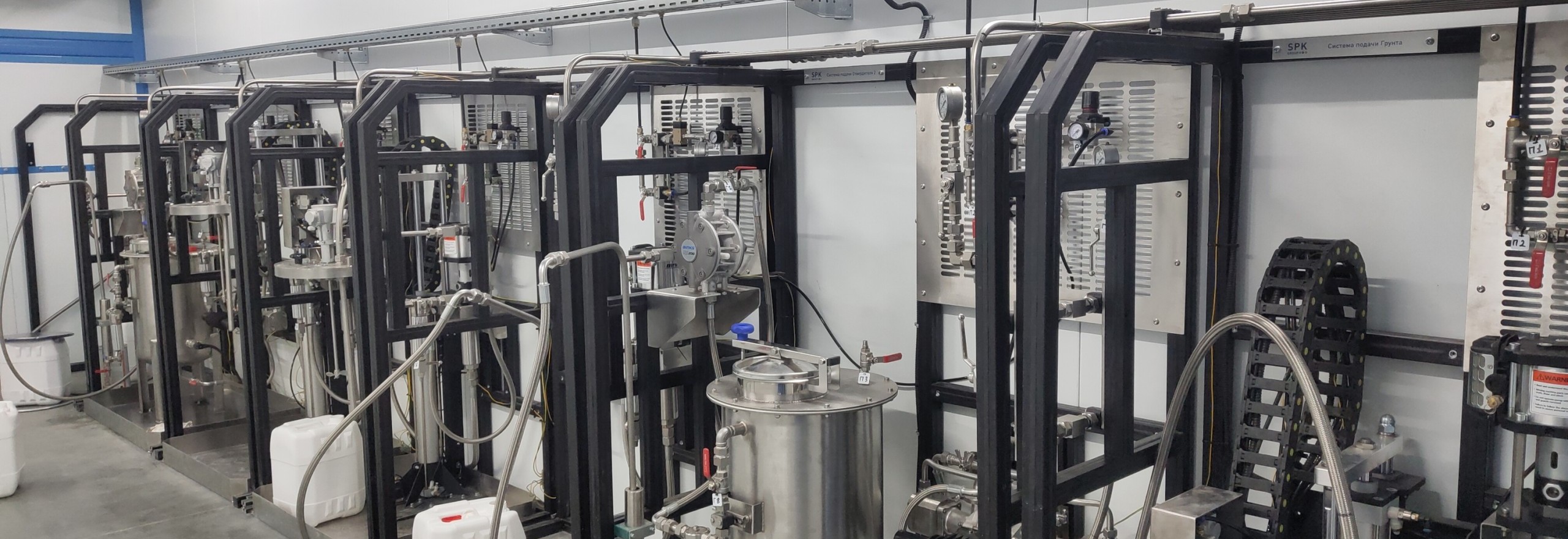 Отделение приготовления краски с насосами