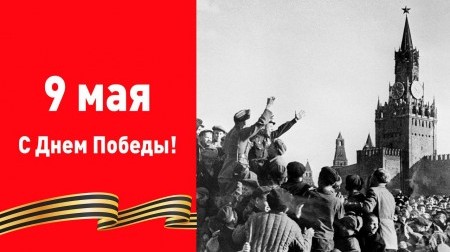 Дорогие коллеги, партнеры и друзья!