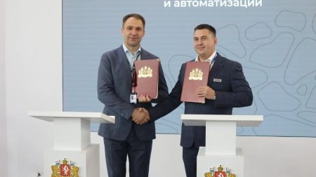 Завод SPK GROUP заключил соглашение о сотрудничестве с УрФУ