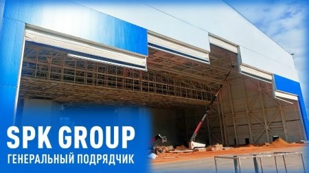 От инжиниринга до сдачи готового объекта