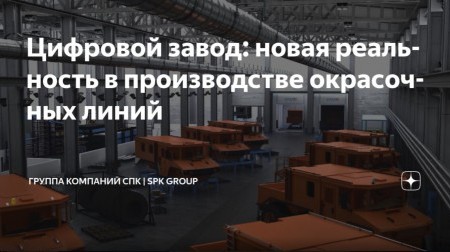 Ошибки исправляются кликом мышки, а не болгаркой 