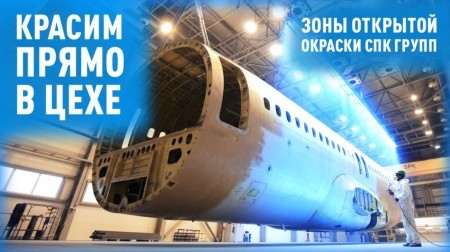 «Просто поставьте вытяжку помощнее»
