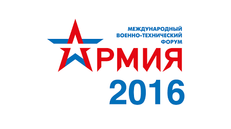SPK GROUP приглашает на свой стенд на форуме "Армия-2016"