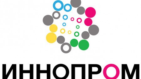SPK GROUP принимает участие в главной международной выставке промышленности и инноваций "ИННОПРОМ-2017".