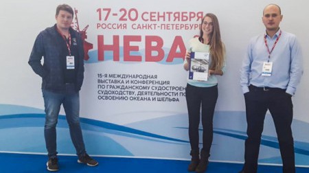 Мы посетили 15-ую Международную выставку гражданского судостроения, судоходства, деятельности портов, освоения океана и шельфа НЕВА 2019 Мы посетили 15-ую Международную выставку гражданского судостроения, судоходства, деятельности портов, освоения океана и шельфа НЕВА 2019