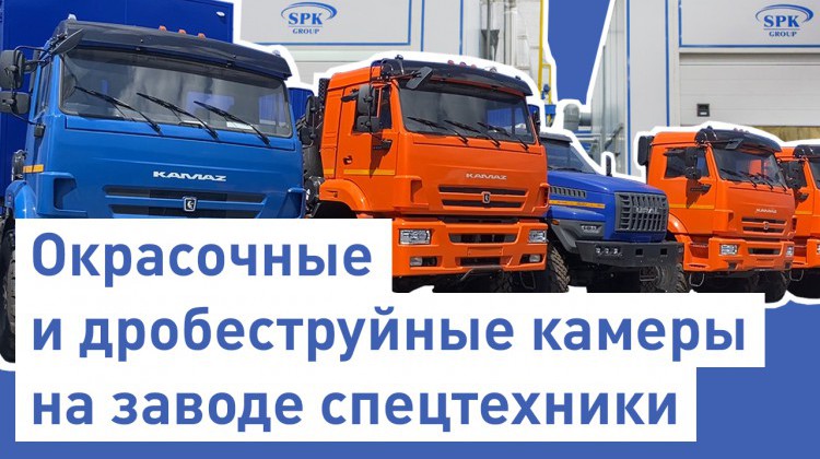 Новое видео на нашем YouTube-канале Новое видео на нашем YouTube-канале