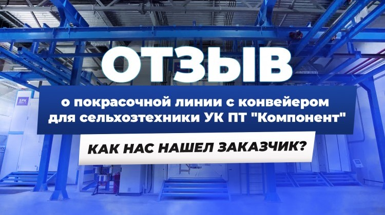 Алтайская сельхозтехника в надежных камерах Алтайская сельхозтехника в надежных камерах