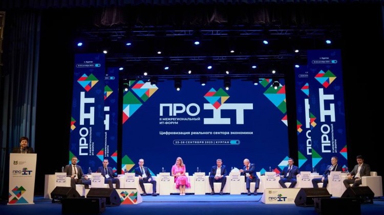 SPK GROUP на форуме “Про IT” 