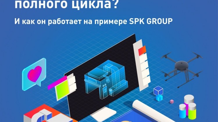Инжиниринг - это выгодно Инжиниринг - это выгодно
