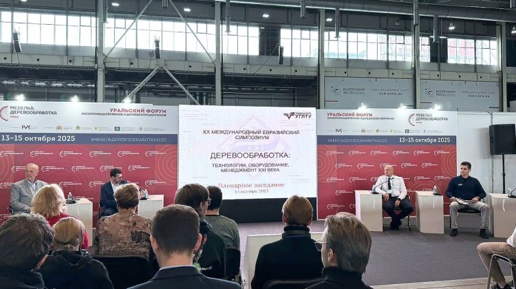 SPK GROUP на XX Международном евразийском симпозиуме SPK GROUP на XX Международном евразийском симпозиуме