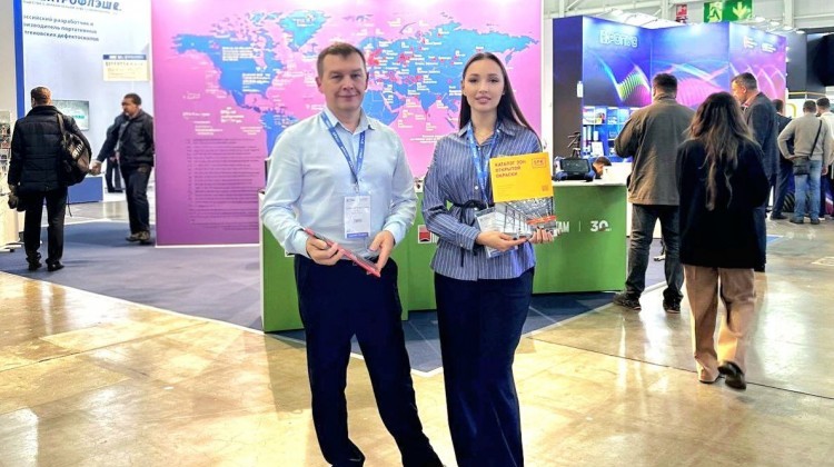 Выставка ExpoCoating-2025 стартовала Выставка ExpoCoating-2025 стартовала
