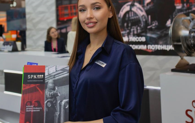 Встречаемся на выставке "Интерлакокраска-2026"!