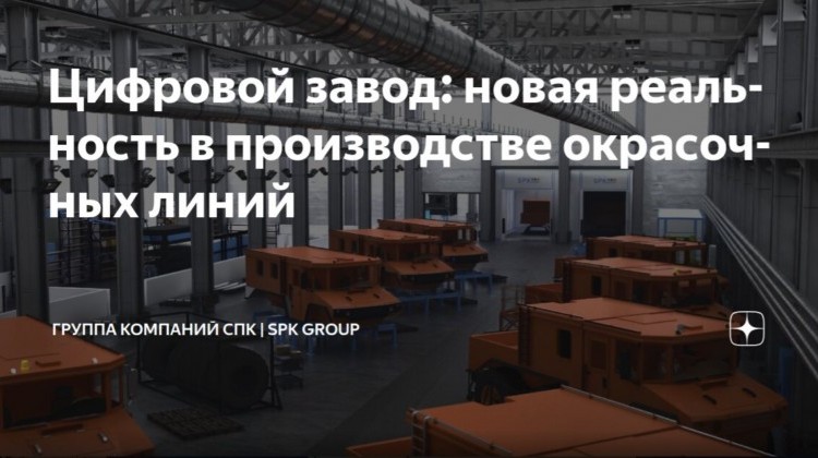 Ошибки исправляются кликом мышки, а не болгаркой 