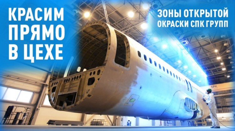 «Просто поставьте вытяжку помощнее»