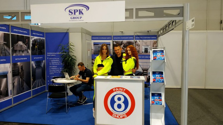 SPK GROUP на EMO-2019, крупнейшей европейской промышленной выставке