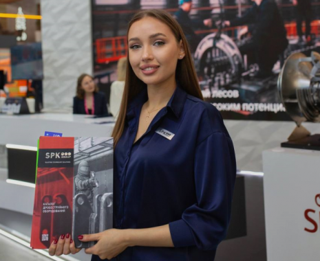 Встречаемся на выставке "Интерлакокраска-2026"! Встречаемся на выставке "Интерлакокраска-2026"!