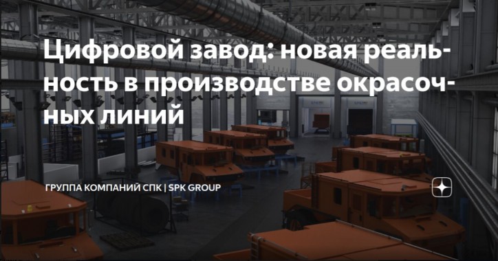 Ошибки исправляются кликом мышки, а не болгаркой 