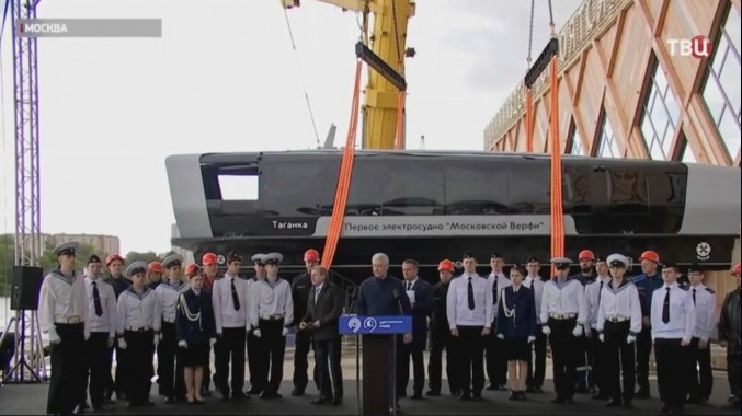 Первые электросуда Московской верфи запущены на воду Первые электросуда Московской верфи запущены на воду