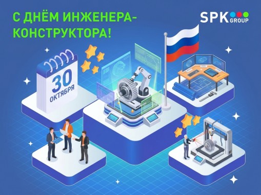 А вы знали, что раньше чертежи создавали на льняном полотне?