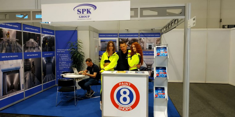 SPK GROUP на EMO-2019, крупнейшей европейской промышленной выставке