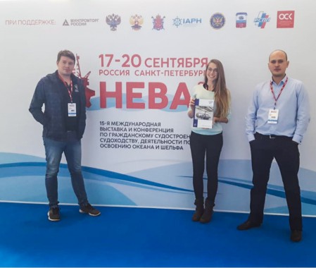 Мы посетили 15-ую Международную выставку гражданского судостроения, судоходства, деятельности портов, освоения океана и шельфа НЕВА 2019