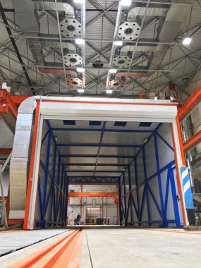 2 совмещенные зоны открытой окраски SPK Z-76.6.9, г. Челябинск