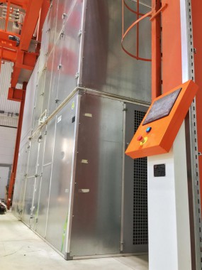 2 совмещенные зоны открытой окраски SPK Z-76.6.9, г. Челябинск