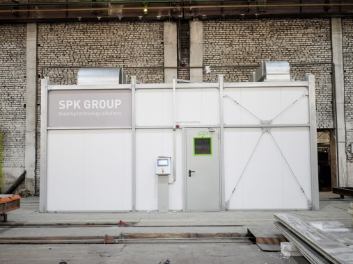 Дробеструйная камера SPK-7.5.4, г. Нязепетровск