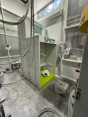 Центр подачи порошковой краски SPK-PFC, г. Таганрог