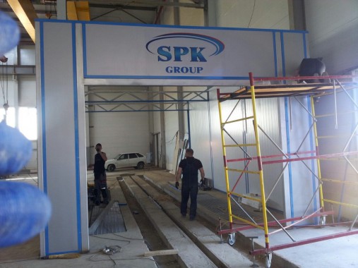 Проходная моечная камера SPK GROUP