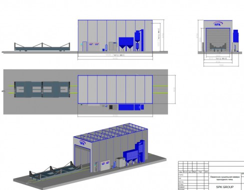 Дробеструйная камера тупикового типа SPK GROUP