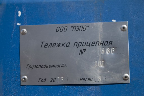 Нестандартное оборудование SPK GROUP