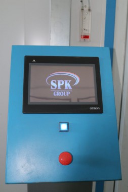 Пульты управления камерами SPK