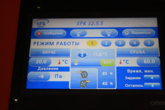 Окрасочно-сушильная камера для вилочных погрузчиков и металлоконструкций (Невьянский Машиностроительный Завод, г. Невьянск, Свердловская область) Окрасочно-сушильная камера для вилочных погрузчиков и металлоконструкций (Невьянский Машиностроительный Завод, г. Невьянск, Свердловская область)