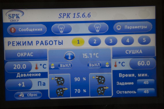 Фото окрасочной камеры для локомотивов SPK GROUP 