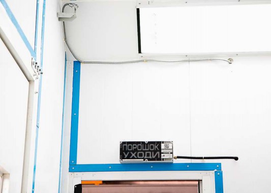 Окрасочно-сушильная камера для окраски металлоконструкций и ферм SPK 15.4.6. Италия