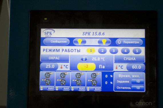 Покрасочно-сушильная камера для трубопроводов SPK-15.8.6, г. Челябинск