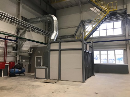 Камера для проведения цветной капиллярной дефектоскопии SPK-3.4.3 Камера для проведения цветной капиллярной дефектоскопии SPK-3.4.3