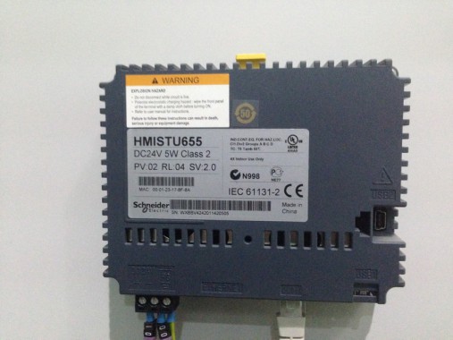 Электровозосборочный завод г. Астана (Казахстан). Камера окраски для локомотивов.