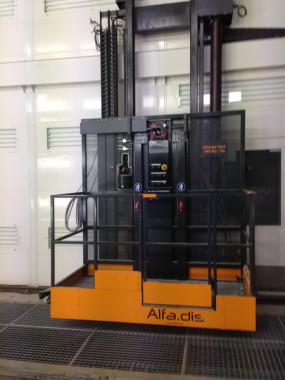 Электровозосборочный завод г. Астана (Казахстан). Камера окраски для локомотивов.