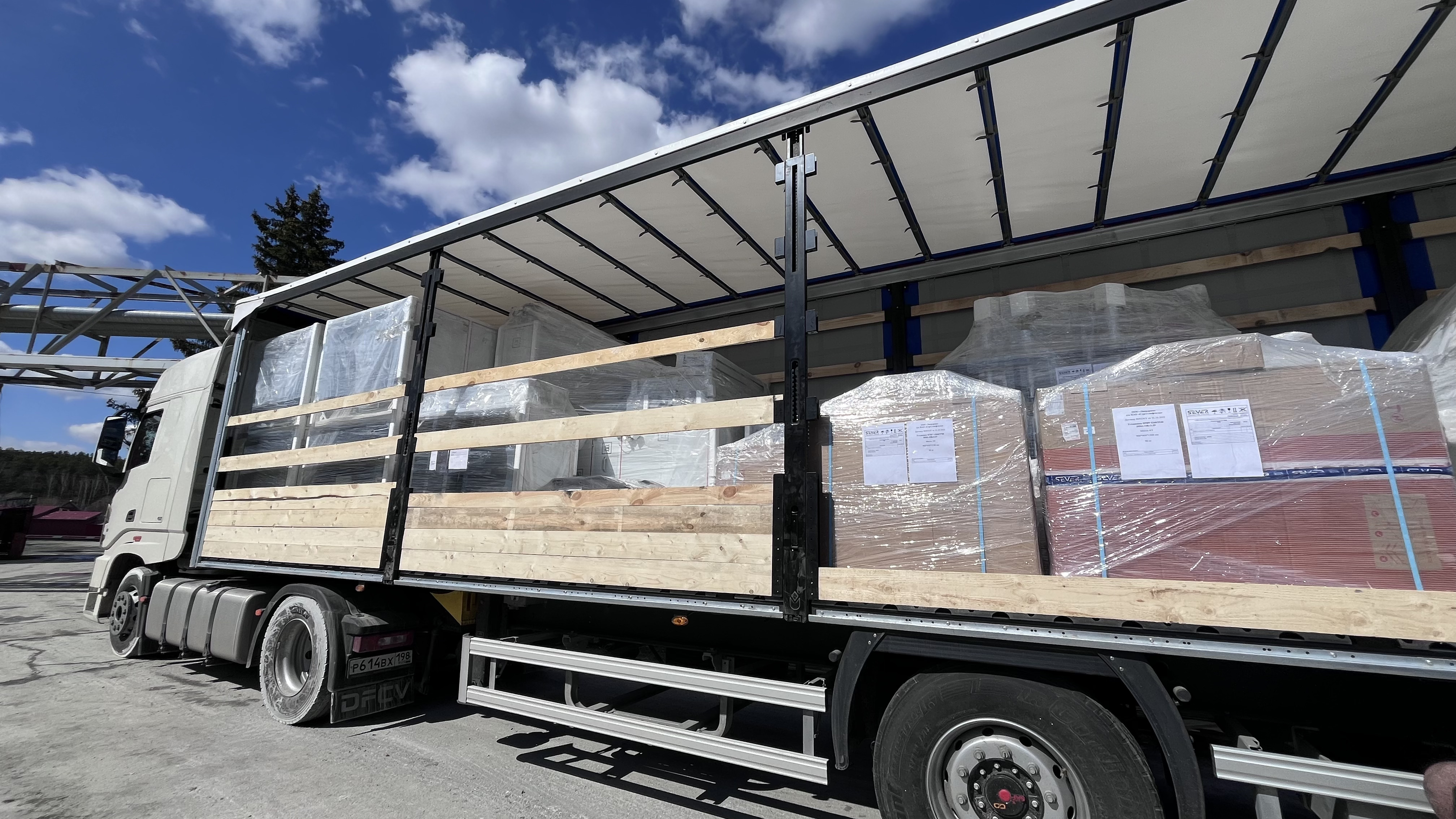 Зоны октрытйо окраски