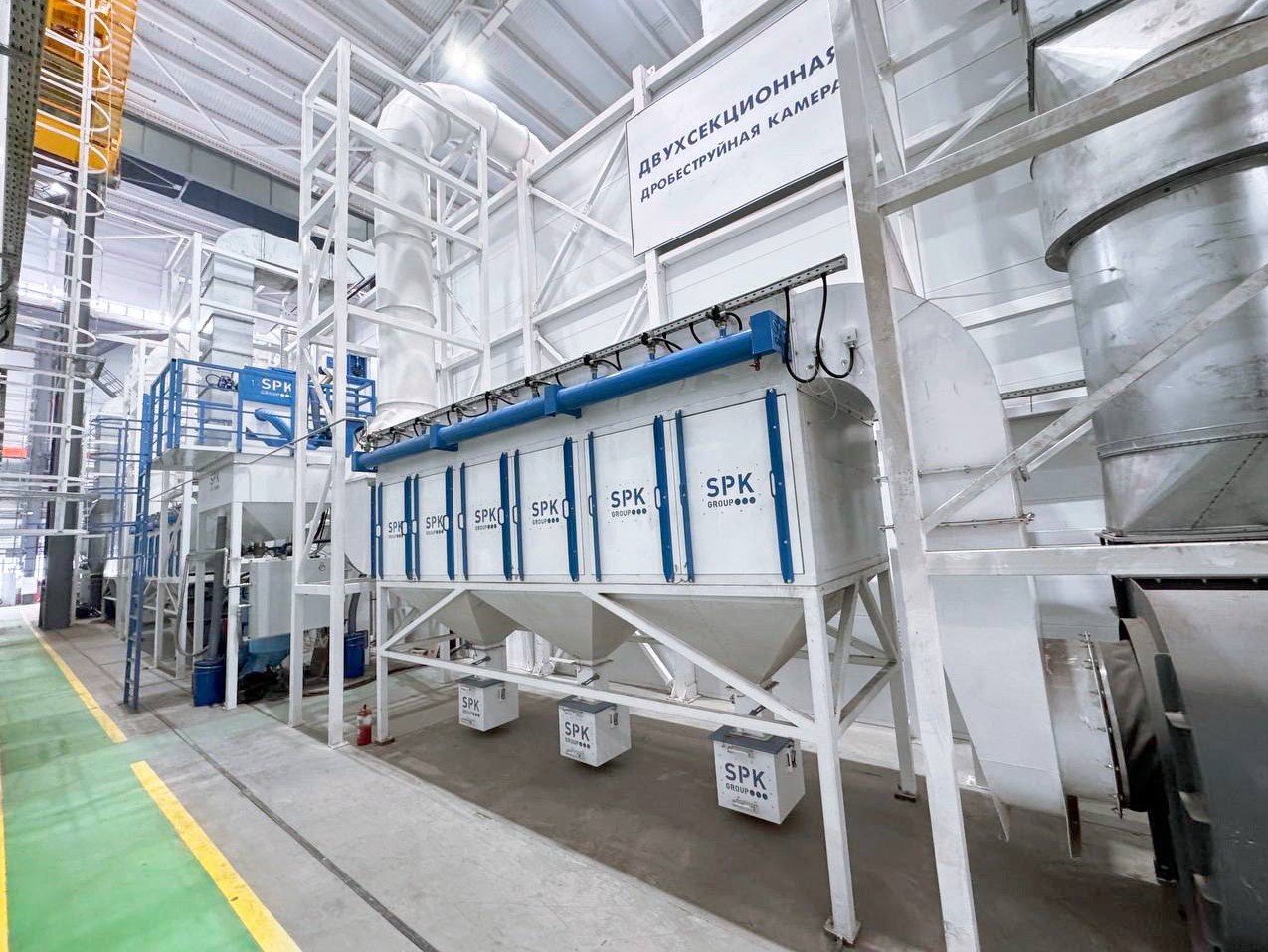 очистка поверхности абразивом