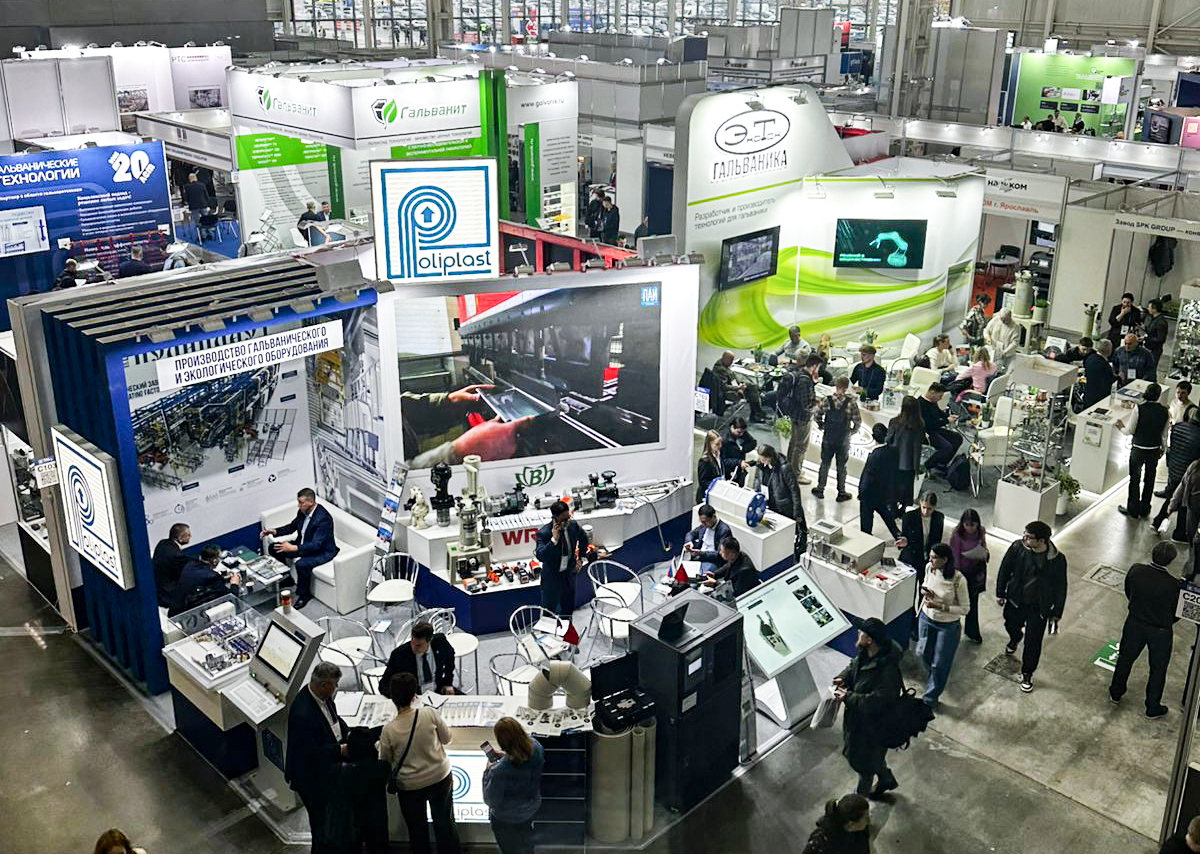 expocoating 2025